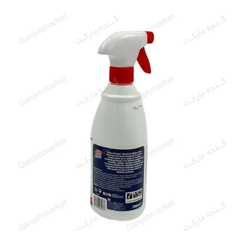 پاک‌کننده کپک و قارچ Elbow Grease