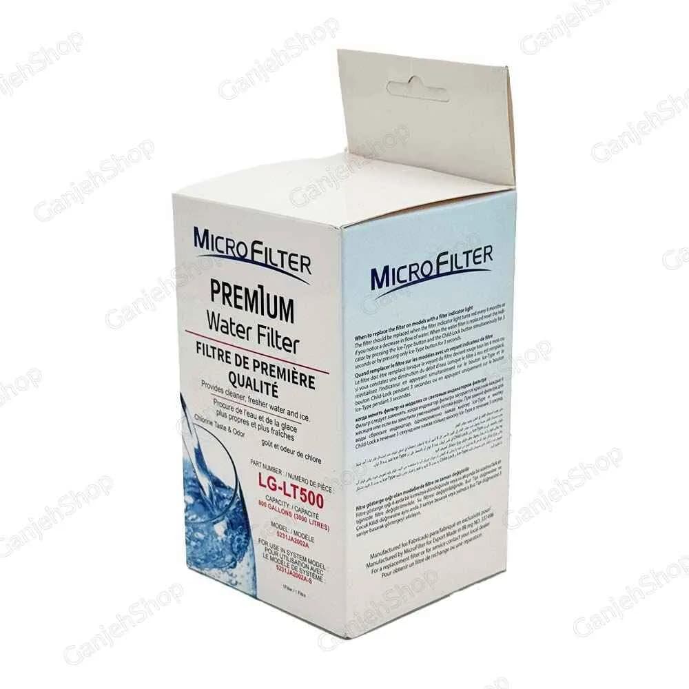 فلیتر یخچال ال جی مدل LT500