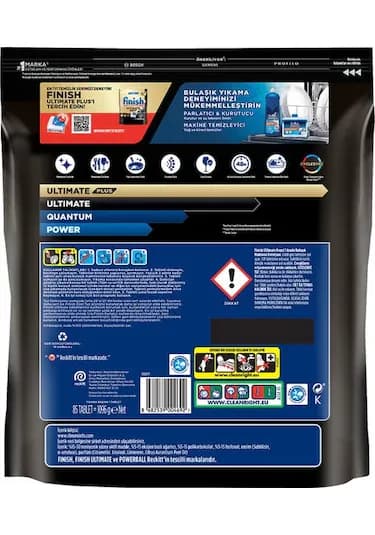 قرص ماشین ظرفشویی فینیش ultimate بسته 85 عددی