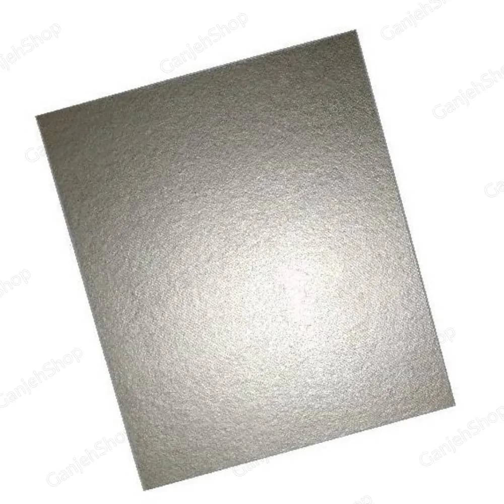 صفحه میکا ماکروفر و سولاردام